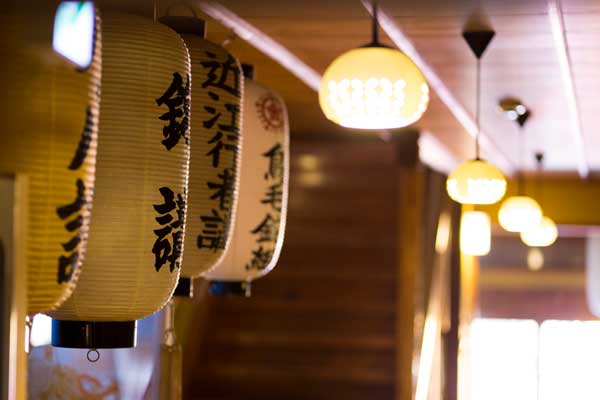 大峯山参拝 講の名前入り提灯